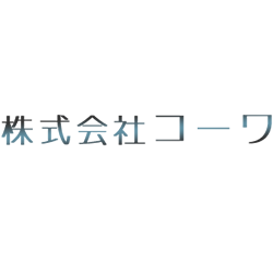 新年のご挨拶🙇