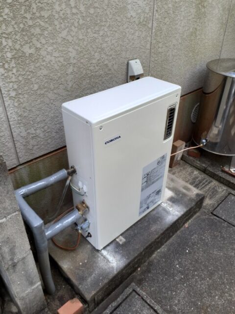 石油給湯器の交換